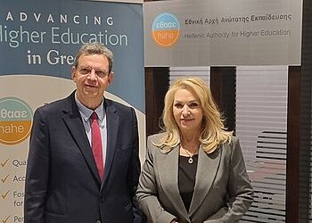 Άννα Μάνη – Παπαδημητρίου: Με τον Πρόεδρο της ΕΘΑΑΕ για την πιστοποίηση του προγράμματος Ναυτιλιακών Σπουδών στο ΔΙΠΑΕ Άννα Μάνη – Παπαδημητρίου: Με τον Πρόεδρο της ΕΘΑΑΕ για την πιστοποίηση του προγράμματος Ναυτιλιακών Σπουδών στο ΔΙΠΑΕ