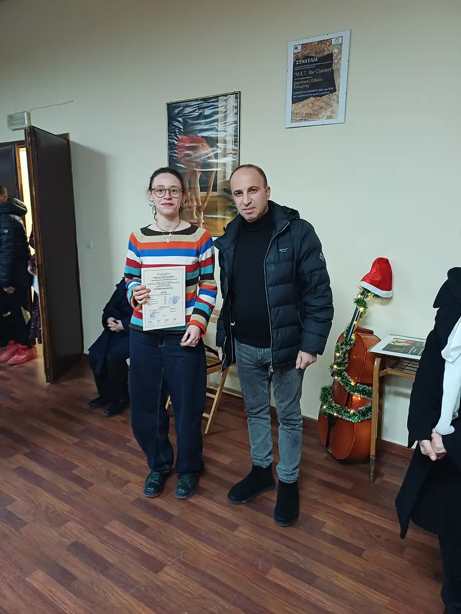 Απονομή πτυχίων σε αριστούχους του Δημοτικού Ωδείου Κατερίνης Απονομή πτυχίων σε αριστούχους του Δημοτικού Ωδείου Κατερίνης