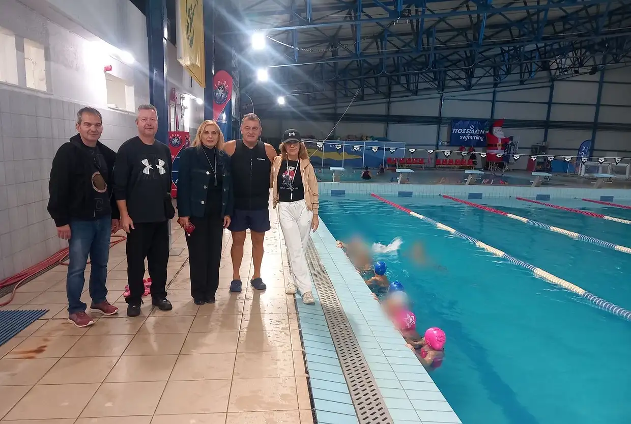 Επίσκεψη της Διεύθυνσης Πρωτοβάθμιας Εκπαίδευσης Πιερίας στο Δημοτικό Κολυμβητήριο Κατερίνης Αυτόματο προσχέδιο