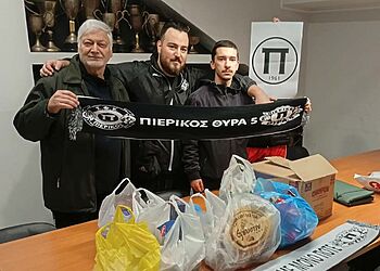 Θύρα 5 Πιερικού: Ευχαριστήριο μήνυμα για τη συγκέντρωση τροφίμων Αυτόματο προσχέδιο