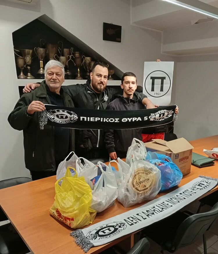 Αυτόματο προσχέδιο