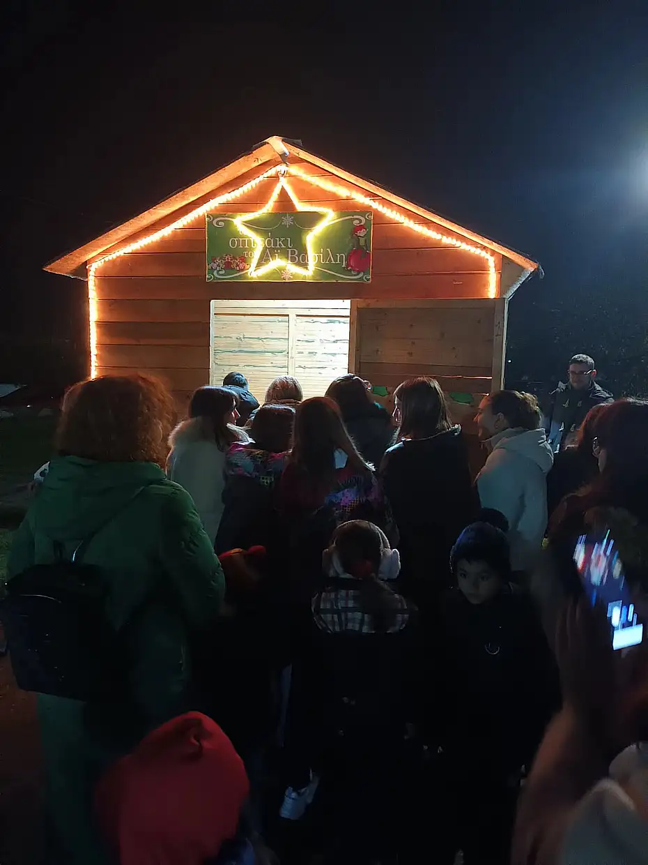 Κορινός: Φωταγωγήθηκε το χριστουγεννιάτικο δέντρο με γιορτινή ατμόσφαιρα και συμμετοχή πολιτών Αυτόματο προσχέδιο