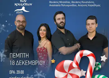 Αυτόματο προσχέδιο