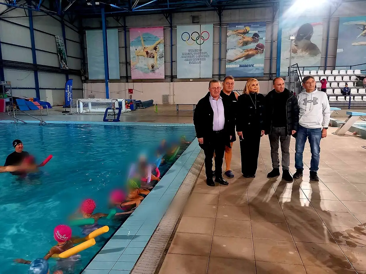 Επίσκεψη της Διεύθυνσης Πρωτοβάθμιας Εκπαίδευσης Πιερίας στο Δημοτικό Κολυμβητήριο Κατερίνης Αυτόματο προσχέδιο