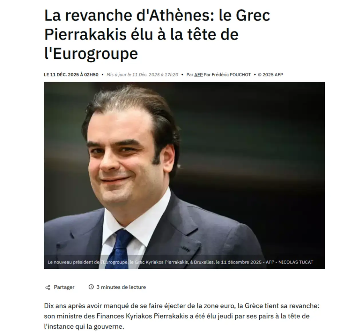 Διεθνή ΜΜΕ για Πιερρακάκη: «Εκδίκηση και εξιλέωση της Αθήνας» Διεθνή ΜΜΕ για Πιερρακάκη: «Εκδίκηση και εξιλέωση της Αθήνας»