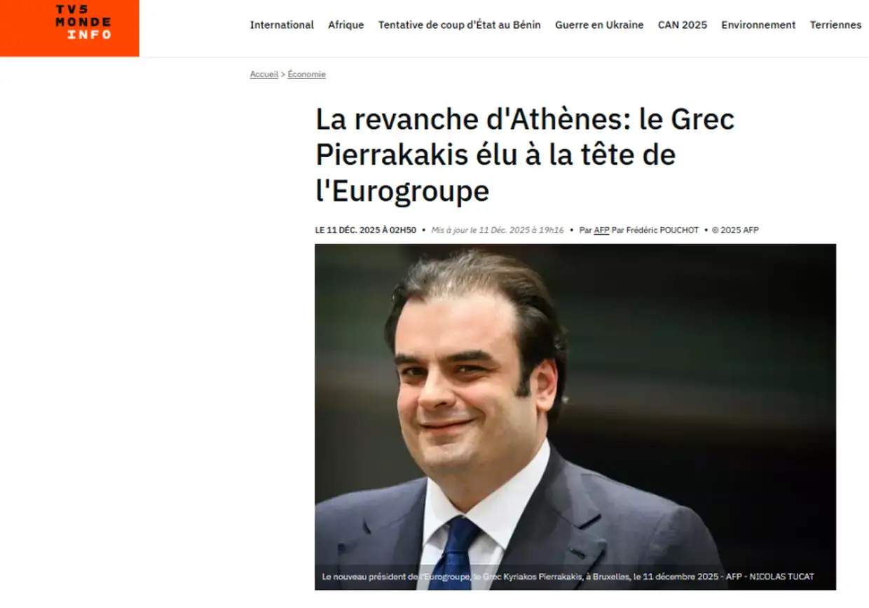 Διεθνή ΜΜΕ για Πιερρακάκη: «Εκδίκηση και εξιλέωση της Αθήνας» Διεθνή ΜΜΕ για Πιερρακάκη: «Εκδίκηση και εξιλέωση της Αθήνας»