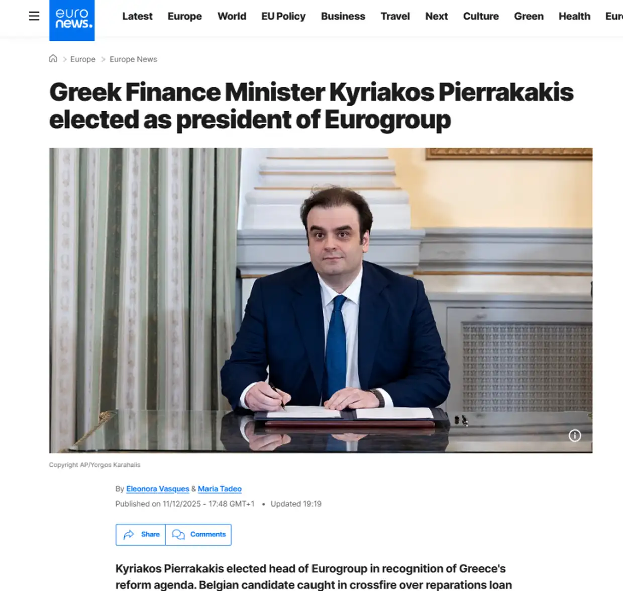 Διεθνή ΜΜΕ για Πιερρακάκη: «Εκδίκηση και εξιλέωση της Αθήνας» Διεθνή ΜΜΕ για Πιερρακάκη: «Εκδίκηση και εξιλέωση της Αθήνας»