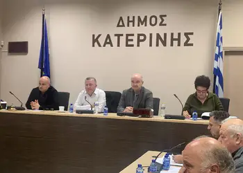 Δημοτικό Συμβούλιο Κατερίνης: Εντάσεις με επίκεντρο η μείωση τελών και η παραχώρηση κτηρίου σε ιδιώτες Δημοτικό Συμβούλιο Κατερίνης: Εντάσεις με επίκεντρο η μείωση τελών και η παραχώρηση κτηρίου σε ιδιώτες