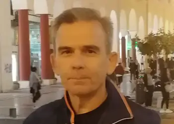 Εκτεταμένη διαφθορά