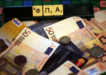 Έλεγχοι για ύποπτες επιστροφές ΦΠΑ – 6.600 υποθέσεις στο στόχαστρο Έλεγχοι για ύποπτες επιστροφές ΦΠΑ – 6.600 υποθέσεις στο στόχαστρο