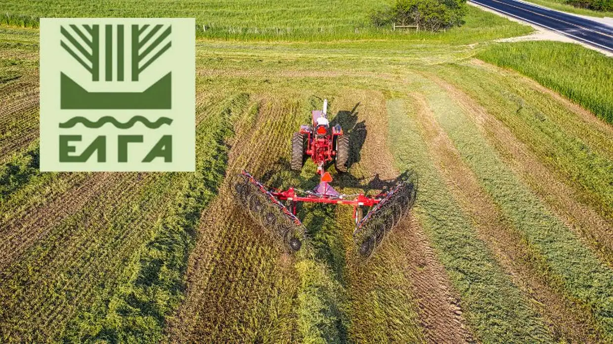 ΕΛΓΑ: Παράταση εισφοράς και επιτάχυνση αποζημιώσεων με τροπολογία του ΥΠΑΑΤ ΕΛΓΑ: Παράταση εισφοράς και επιτάχυνση αποζημιώσεων με τροπολογία του ΥΠΑΑΤ