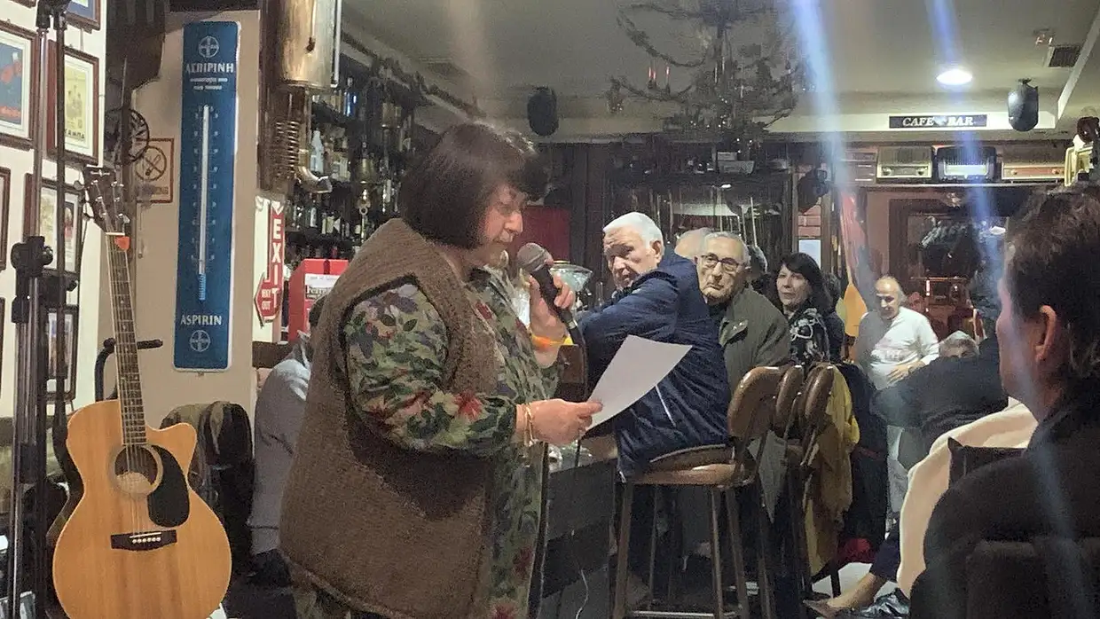 Η Ένωση Συγγραφέων Πιερίας σε χριστουγεννιάτικο κλίμα (εικόνες) Η Ένωση Συγγραφέων Πιερίας σε χριστουγεννιάτικο κλίμα