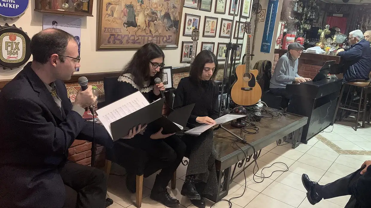 Η Ένωση Συγγραφέων Πιερίας σε χριστουγεννιάτικο κλίμα (εικόνες) Η Ένωση Συγγραφέων Πιερίας σε χριστουγεννιάτικο κλίμα