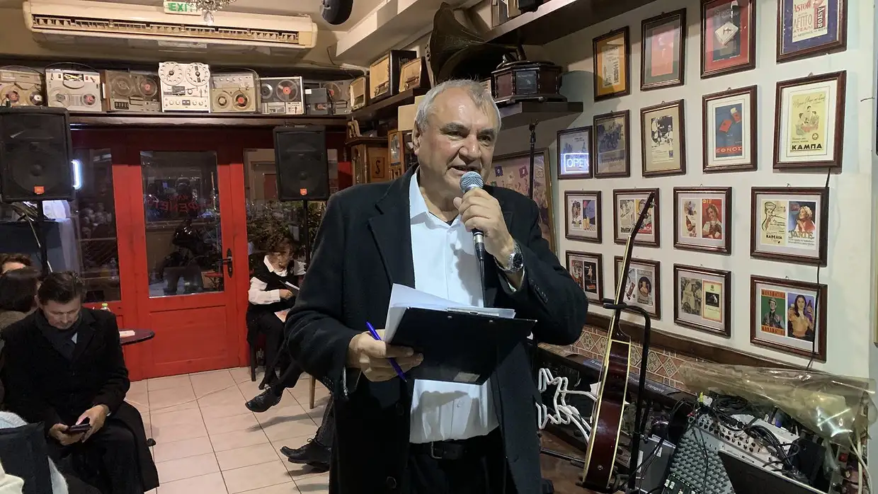 Η Ένωση Συγγραφέων Πιερίας σε χριστουγεννιάτικο κλίμα (εικόνες) Η Ένωση Συγγραφέων Πιερίας σε χριστουγεννιάτικο κλίμα