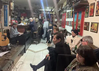 Η Ένωση Συγγραφέων Πιερίας σε χριστουγεννιάτικο κλίμα (εικόνες) Η Ένωση Συγγραφέων Πιερίας σε χριστουγεννιάτικο κλίμα