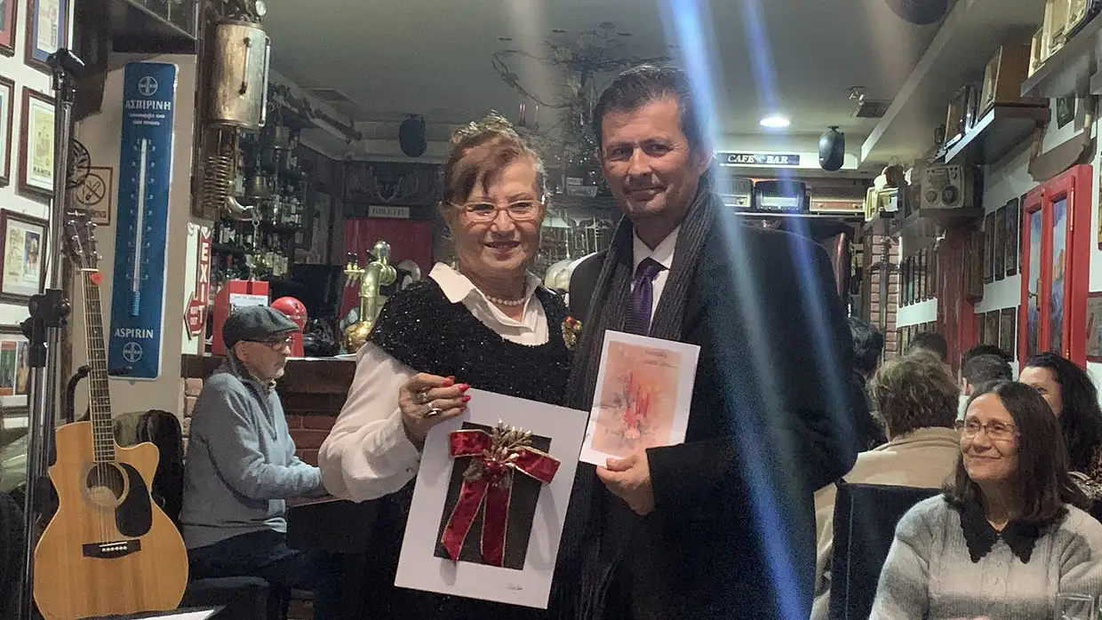 Η Ένωση Συγγραφέων Πιερίας σε χριστουγεννιάτικο κλίμα (εικόνες) Η Ένωση Συγγραφέων Πιερίας σε χριστουγεννιάτικο κλίμα