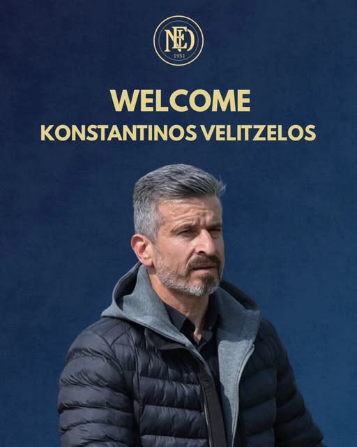 Επικυρώθηκε η συμφωνία Κώστα Βελιτζέλου με τον Εθνικό Νέου Κεραμιδίου Επικυρώθηκε η συμφωνία Κώστα Βελιτζέλου με τον Εθνικό Νέου Κεραμιδίου