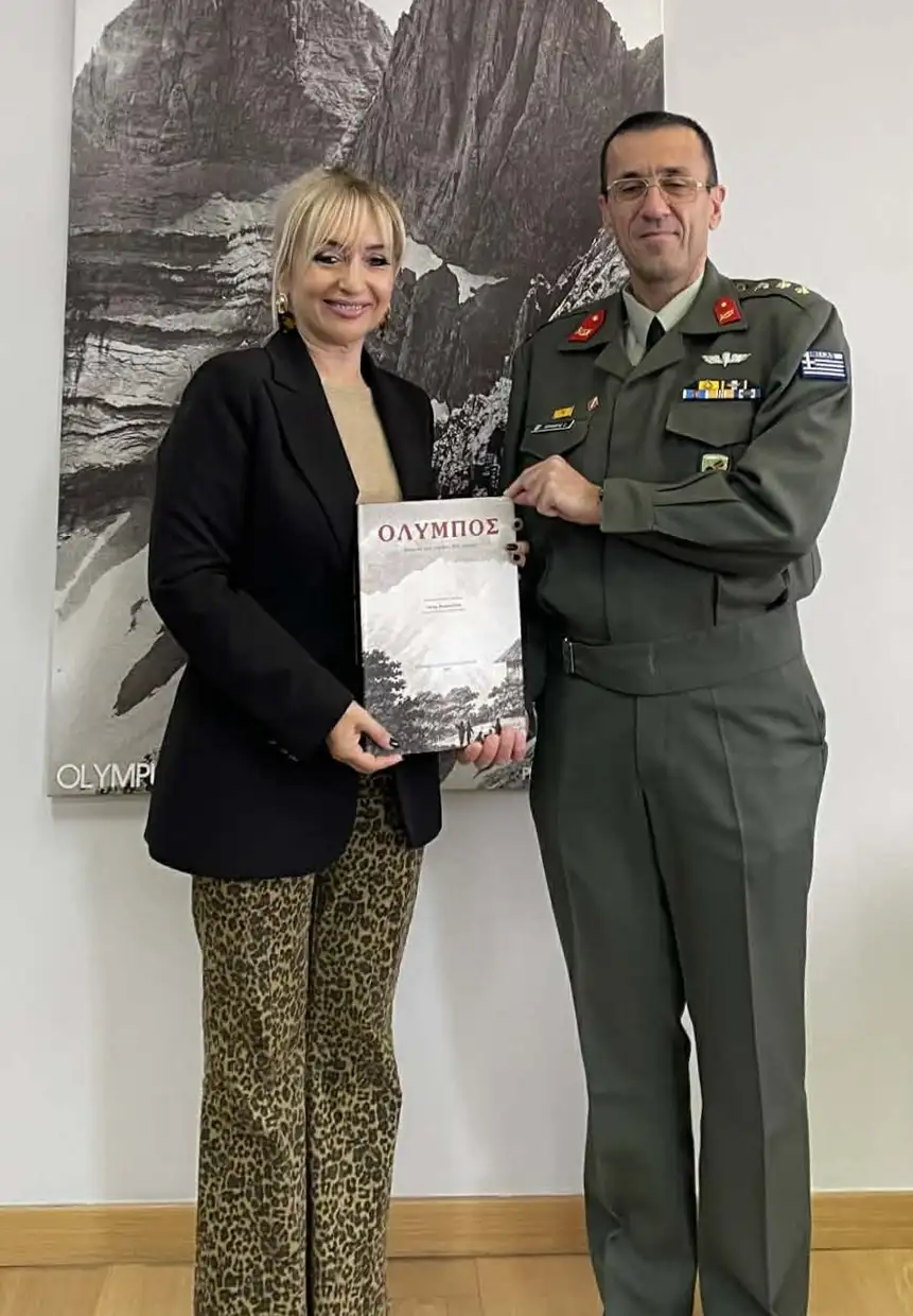 Εθιμοτυπική επίσκεψη του νέου Διοικητή των ΚΑΑΥ Λεπτοκαρυάς στην Αντιπεριφερειάρχη Πιερίας Εθιμοτυπική επίσκεψη του νέου Διοικητή των ΚΑΑΥ Λεπτοκαρυάς στην Αντιπεριφερειάρχη Πιερίας