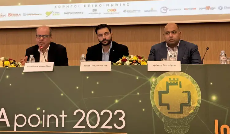 Φαρμακευτικός Σύλλογος Ν. Πιερίας: Συγκροτήθηκε σε Σώμα το νέο Διοικητικό Συμβούλιο