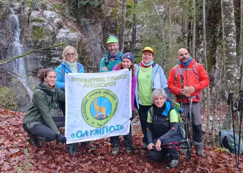 Φυσιολατρικός Σύλλογος  Λιτόχωρου «Όλυμπος» – Πρόγραμμα Δραστηριοτήτων Δεκεμβρίου 2025