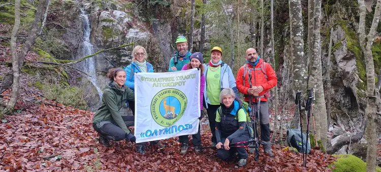 Φυσιολατρικός Σύλλογος Λιτοχώρου «Όλυμπος» - Πρόγραμμα Δραστηριοτήτων Δεκεμβρίου 2025 Φυσιολατρικός Σύλλογος Λιτόχωρου «Όλυμπος» – Πρόγραμμα Δραστηριοτήτων Δεκεμβρίου 2025