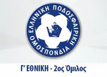 Γ’ Εθνική: Κρατά το +1 ο Απόλλων Καλαμαριάς – Νίκες για Βέροια και Εθνικό Ν. Κεραμιδίου Γ’ Εθνική: Κρατά το +1 ο Απόλλων Καλαμαριάς – Νίκες για Βέροια και Εθνικό Ν. Κεραμιδίου