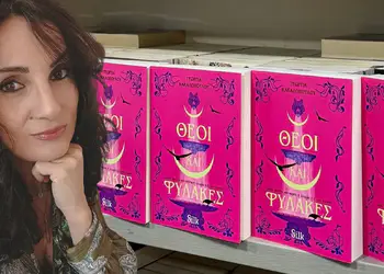 Γεωργία Κακαλοπούλου: «Η αληθινή μας δύναμη κρύβεται στις αποφάσεις της δοκιμασίας» Γεωργία Κακαλοπούλου: «Η αληθινή μας δύναμη κρύβεται στις αποφάσεις της δοκιμασίας»