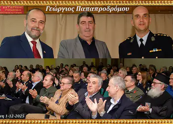 Γεώργιος Παπαπροδρόμου: Αν κάποιοι πρέπει να καθίσουν στα θρανία, πρωτίστως είναι οι γονείς και οι εκπαιδευτικοί