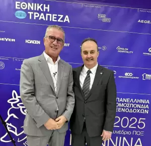 Η. Τσιτλακίδης: «Κοινή προσπάθεια για έναν τουρισμό σύγχρονο, ανταγωνιστικό και βιώσιμο»