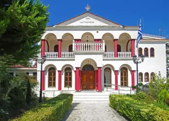 Η Ιερά Μητρόπολη Κίτρους παρουσιάζει τις δράσεις της στον τομέα της Νεολαίας (vid)