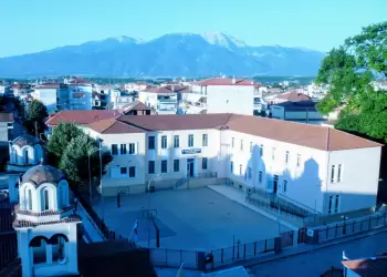 Κατερίνη – Πρόγραμμα «Ηλέκτρα»: Νέα χρηματοδότηση ύψους 2,5 εκατ. ευρώ για την ενεργειακή αναβάθμιση σχολικών κτιρίων
