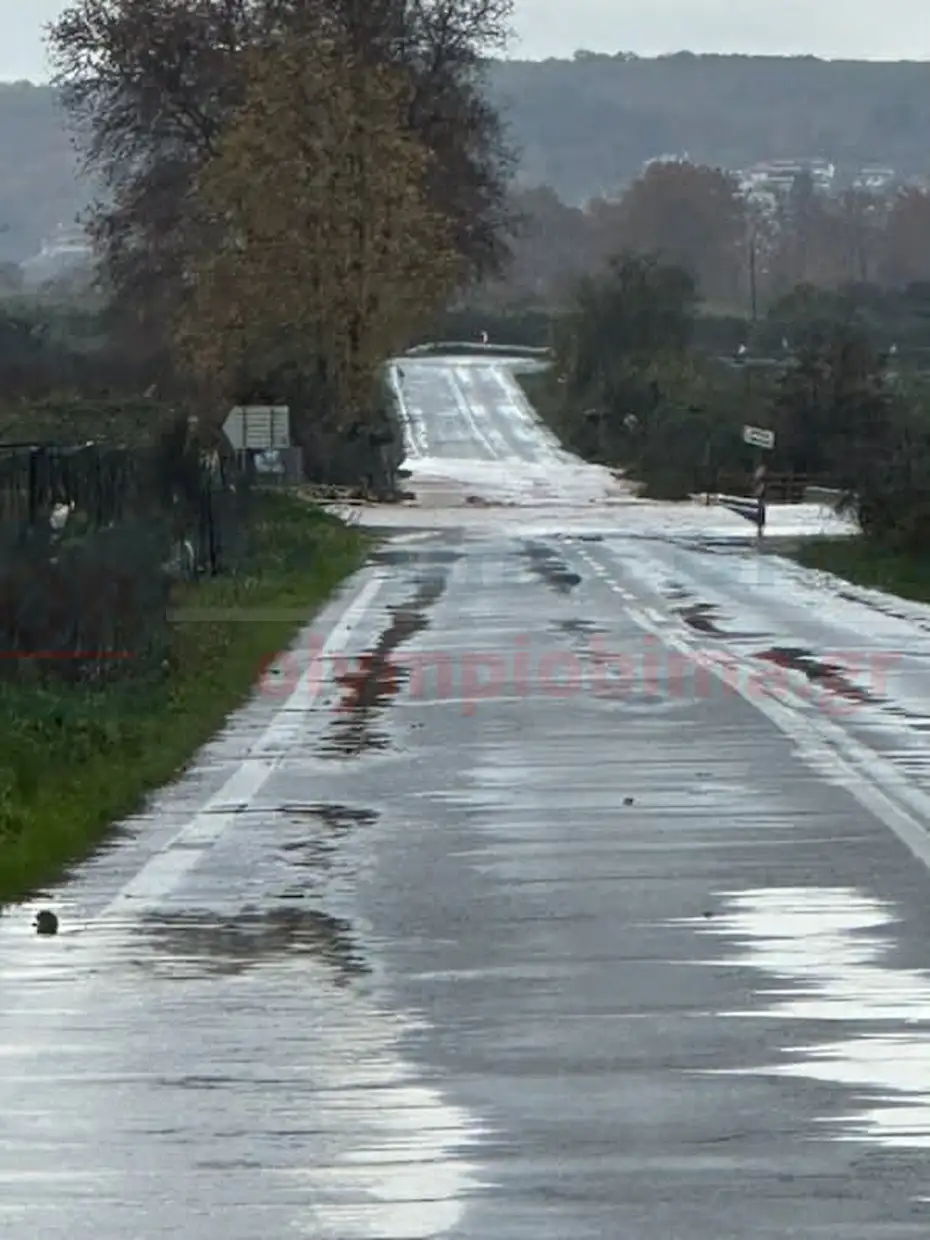 Κατερίνη: Κλειστός ο δρόμος προς Καρίτσα λόγω υψηλής στάθμης υδάτων (εικόνες) Κατερίνη: Κλειστός ο δρόμος προς Καρίτσα λόγω υψηλής στάθμης υδάτων (εικόνες)