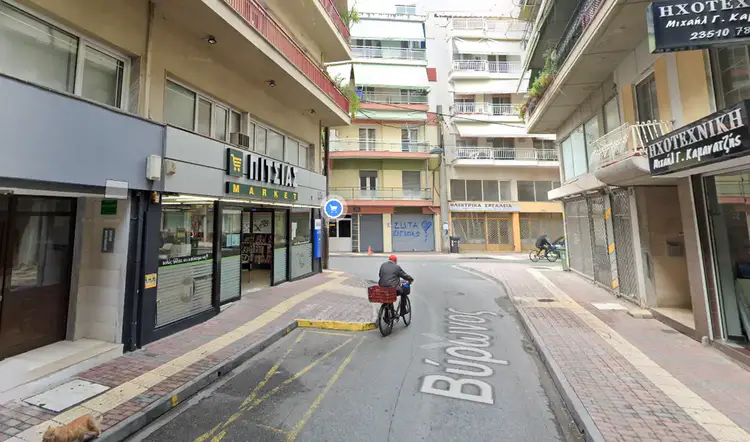 Κατερίνη: Προσωρινές κυκλοφοριακές ρυθμίσεις στη Βύρωνος την Παρασκευή 12/12/2025 Κατερίνη: Προσωρινές κυκλοφοριακές ρυθμίσεις στη Βύρωνος την Παρασκευή 12/12/2025