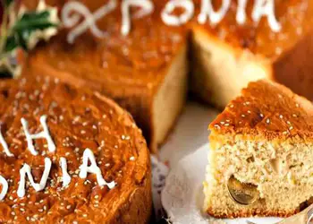 Μέχρι πότε ευλογούνται βασιλόπιτες