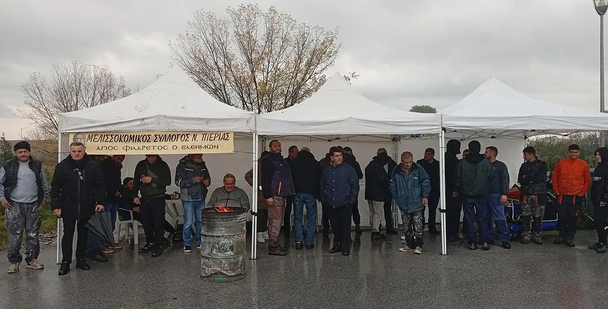 Μπλόκο Νότιου Κόμβου Κατερίνης: Κλιμάκωση κινητοποιήσεων αγροτών Μπλόκο Νότιου Κόμβου Κατερίνης: Κλιμάκωση κινητοποιήσεων αγροτών