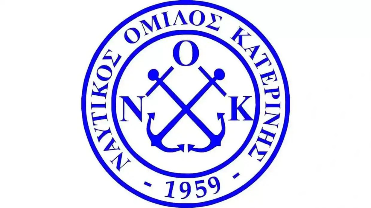 Ναυτικός Όμιλος Κατερίνης: Ευχαριστίες σε Γεώργιο Ζαντόπουλο για την προσφορά του στο Τμήμα Κωπηλασίας Ναυτικός Όμιλος Κατερίνης: Ευχαριστίες σε Γεώργιο Ζαντόπουλο για την προσφορά του στο Τμήμα Κωπηλασίας