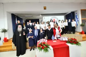 Νέοι εθελοντές στον Ε.Ε.Σ. Κατερίνης ενισχύουν το κίνημα Ερυθρό Σταυρό της Ελλάδας