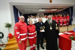 Νέοι εθελοντές στον Ε.Ε.Σ. Κατερίνης ενισχύουν το κίνημα Ερυθρό Σταυρό της Ελλάδας