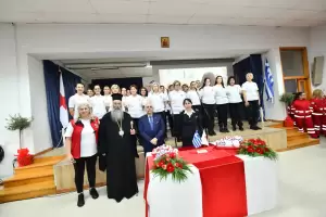Νέοι εθελοντές στον Ε.Ε.Σ. Κατερίνης ενισχύουν το κίνημα Ερυθρό Σταυρό της Ελλάδας