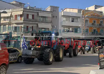 Οι αγρότες της Πιερίας στους δρόμους – Πορεία στην Κατερίνη (εικόνες & βίντεο) Οι αγρότες της Πιερίας στους δρόμους – Πορεία στην Κατερίνη