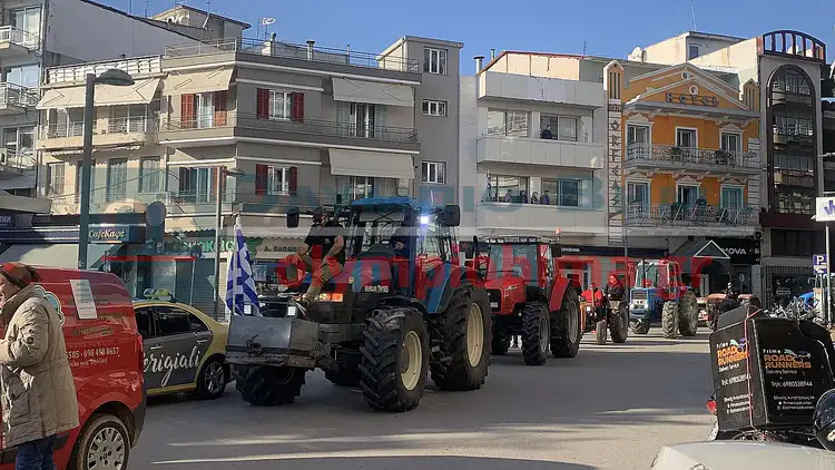 Οι αγρότες της Πιερίας στους δρόμους – Πορεία στην Κατερίνη