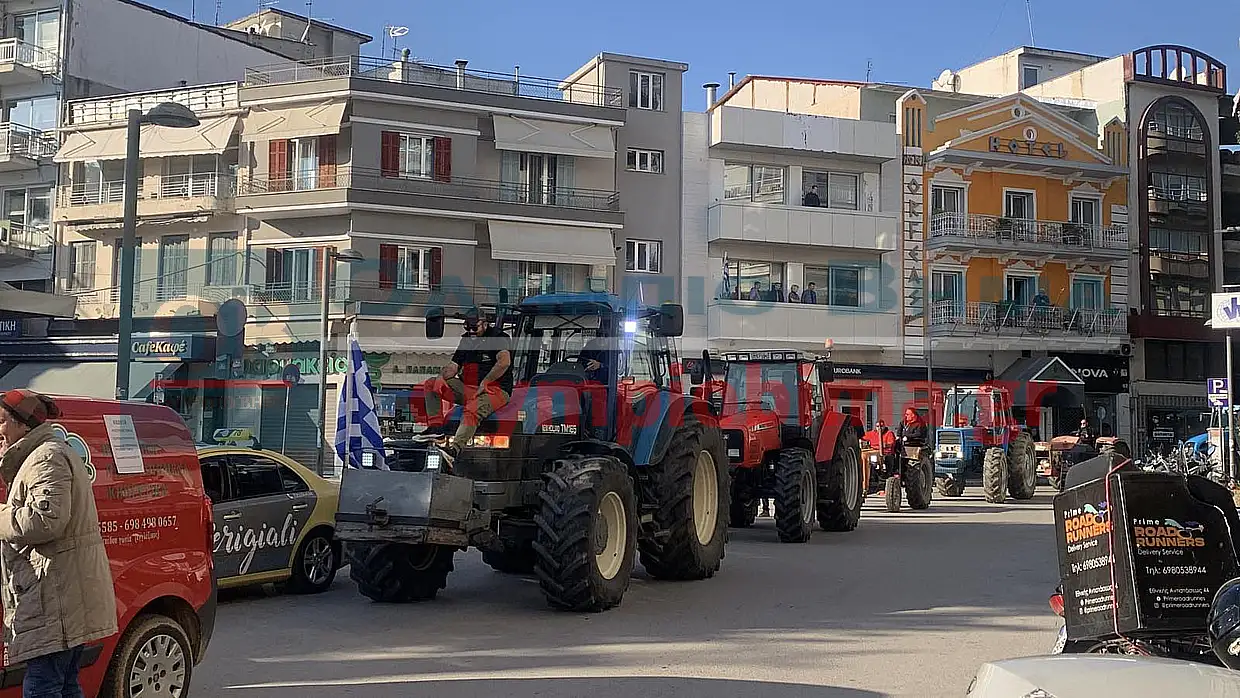 Οι αγρότες της Πιερίας στους δρόμους – Πορεία στην Κατερίνη (εικόνες & βίντεο) Οι αγρότες της Πιερίας στους δρόμους – Πορεία στην Κατερίνη