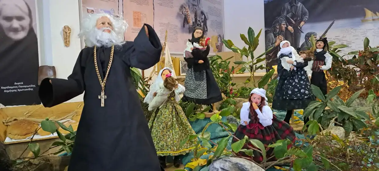 Οι ήρωες του Πόντου ζωντανεύουν στην έκθεση χειροποίητης κούκλας του Ιστορικού Ποντιακού Συλλόγου Κοτζά Αναστάς