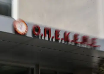 Ολοκληρώθηκαν οι πληρωμές για Μέτρο 23 & αυτόχθονες φυλές – Στήριξη 175,47 εκατ. ευρώ Ολοκληρώθηκαν οι πληρωμές για Μέτρο 23 & αυτόχθονες φυλές – Στήριξη 175,47 εκατ. ευρώ