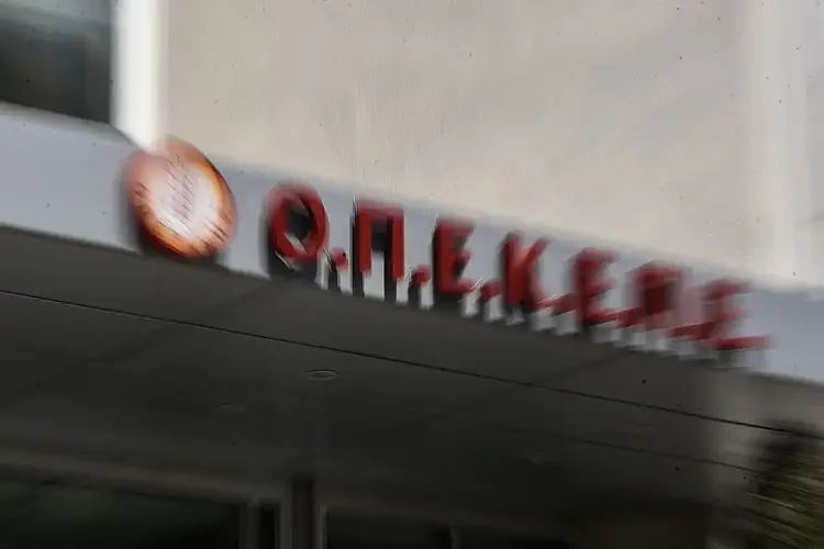 Ολοκληρώθηκαν οι πληρωμές για Μέτρο 23 & αυτόχθονες φυλές – Στήριξη 175,47 εκατ. ευρώ Ολοκληρώθηκαν οι πληρωμές για Μέτρο 23 & αυτόχθονες φυλές – Στήριξη 175,47 εκατ. ευρώ