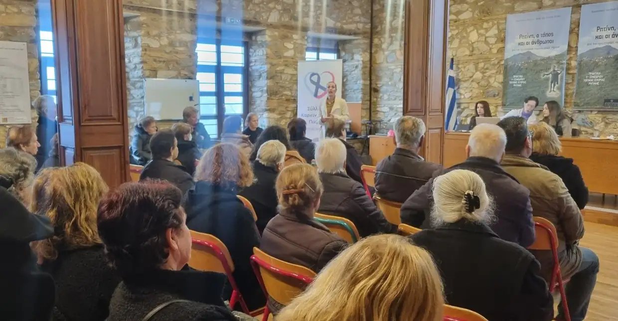 Ομιλίες για παθήσεις δέρματος στην τρίτη ηλικία στα ΚΑΠΗ Κατερίνης και Ρητίνης Ομιλίες για παθήσεις δέρματος στην τρίτη ηλικία στα ΚΑΠΗ Κατερίνης και Ρητίνης