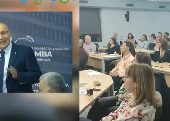 Πανεπιστήμιο Μακεδονίας: Ο Δρ. Κωνσταντίνος Χρίστογλου ομιλητής στο 20ο MBA Business Challenge Πανεπιστήμιο Μακεδονίας: Ο Δρ. Κωνσταντίνος Χρίστογλου ομιλητής στο 20ο Mba Business Challenge