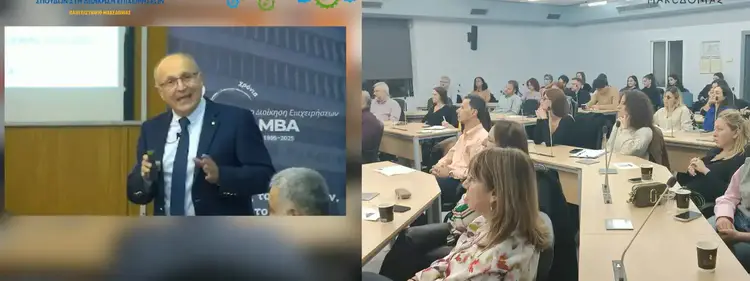 Πανεπιστήμιο Μακεδονίας: Ο Δρ. Κωνσταντίνος Χρίστογλου ομιλητής στο 20ο Mba Business Challenge