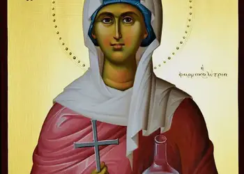 Πανήγυρις Αγίας Αναστασίας της Φαρμακολύτριας στην Κατερίνη Πανήγυρις Αγίας Αναστασίας της Φαρμακολύτριας στην Κατερίνη