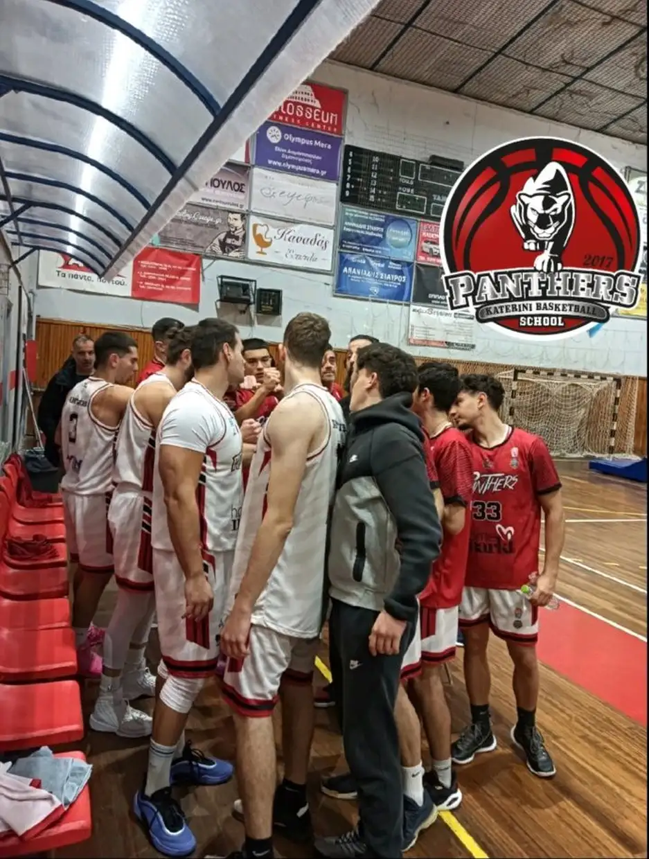 Πάνθηρες Κατερίνης: Κατάθεση ψυχής, ήττα στο φινάλε απέναντι στο φαβορί! Πάνθηρες Κατερίνης: Κατάθεση ψυχής, ήττα στο φινάλε απέναντι στο φαβορί!